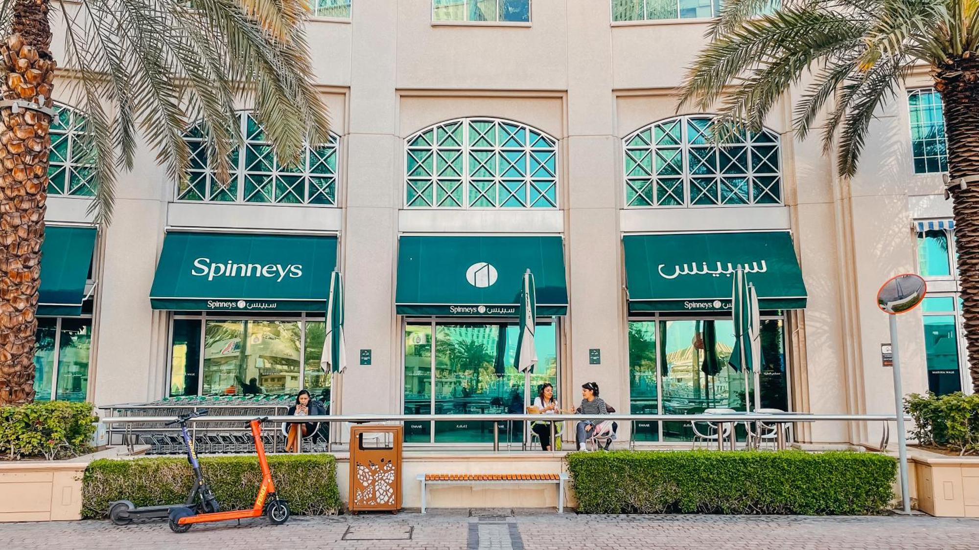 Sea & Palm View Elegant 1 Bedroom Apartment دبي المظهر الخارجي الصورة